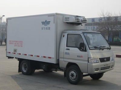 新飞冷藏车 专业制冷，保障冷链运输安全