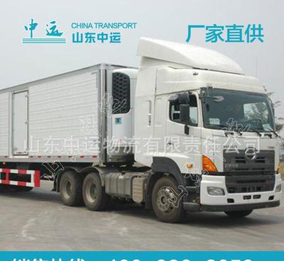 热销中运半挂冷藏车 品质与保鲜的完美结合